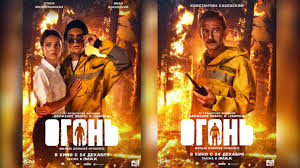 На месте принцессы: Новая жизнь