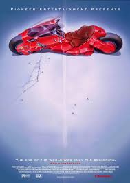 Легенда о волках