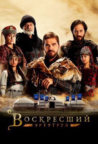 28 панфиловцев