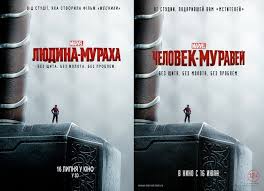 Приключения Реми