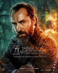 Мажоры на каникулах