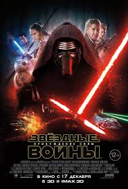 Ведьмы из Сугаррамурди